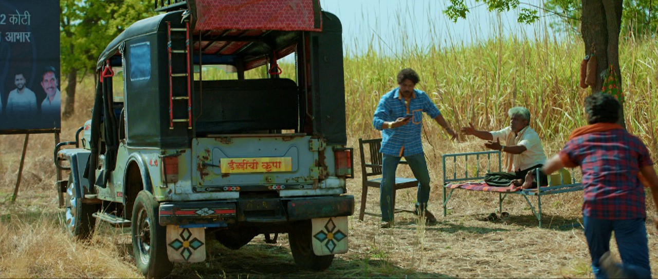 Sarla One Crore (2023) AMZN WEB-DL Marathi 1080p AVC DDP 5.1 ESub.mkv.0000